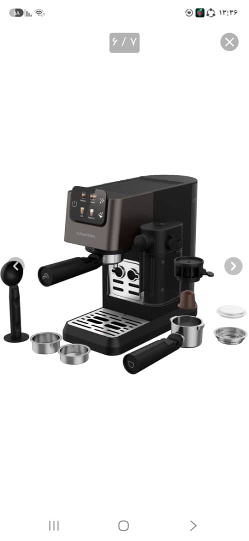 قهوه‌ساز grundig KSM 4330 Delisia