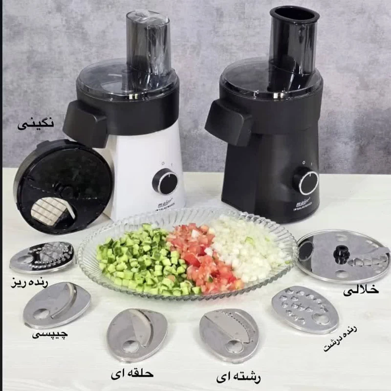 سالاد ساز و رنده مایر 1488