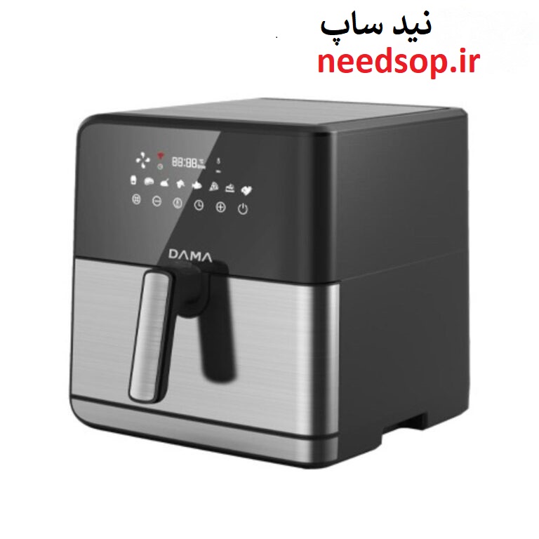 سرخ کن 7.5 لیتری داما مدل DF8010